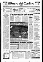 giornale/RAV0037021/1998/n. 168 del 21 giugno